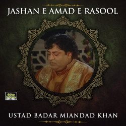 Unknown Jashan E Amad E Rasool