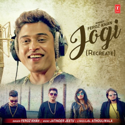 Unknown Jogi (Recreate)
