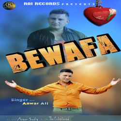 Punjabi Unknown