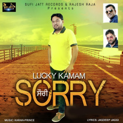 Punjabi Unknown