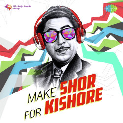 Unknown Make Shor for Kishore
