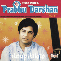 Unknown Prabhu Darshan Vol 3