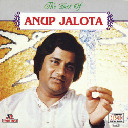Unknown The Best Of Anup Jalota