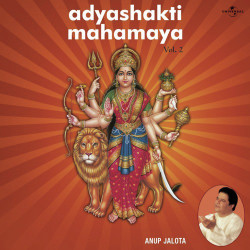 Unknown Adyashakti Mahamaya Vol 2