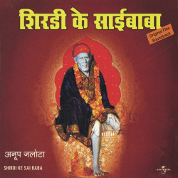 Hindi Unknown