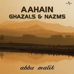 Unknown Aahain