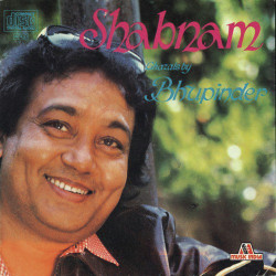Unknown Shabnam