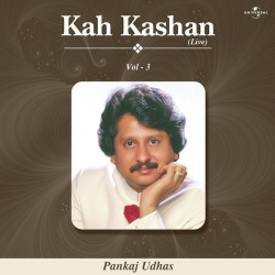 Unknown Kah Kashan Vol 3 ( Live )