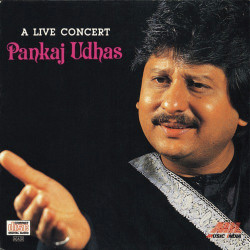 Unknown A Live Concert