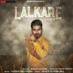 Punjabi Unknown