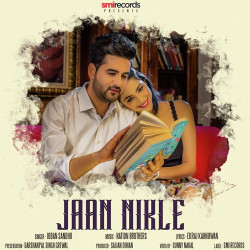 Unknown Jaan Nikle