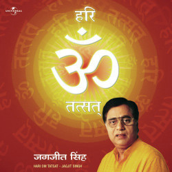 Hindi-Singles Unknown