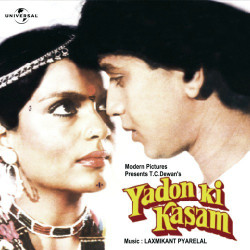 Unknown Yaadon Ki Kasam (OST)