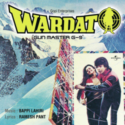 Unknown Wardat (OST)
