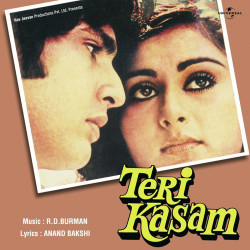 Unknown Teri Kasam (OST)