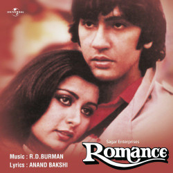 Unknown Romance (OST)