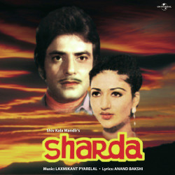 Unknown Sharda (OST)