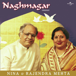 Unknown Naghmagar