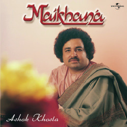 Unknown Maikhana
