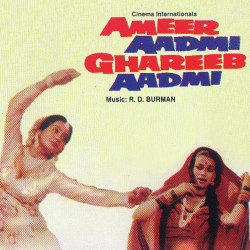Unknown Ameer Aadmi Ghareeb Aadmi (OST)