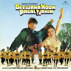 Unknown Deewana Hoon Pagal Nahin (OST)
