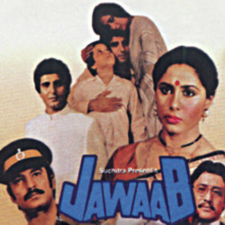 Unknown Jawaab (OST)