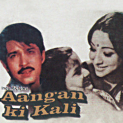 Hindi Unknown