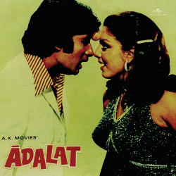 Unknown Adalat (OST)