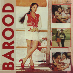 Unknown Barood (OST)