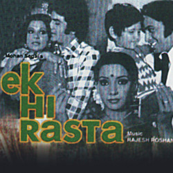 Hindi Unknown