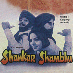 Unknown Shankar Shambhu (OST)