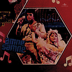 Unknown Amne Samne (OST)