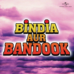 Hindi Unknown
