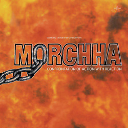 Unknown Morchha (OST)