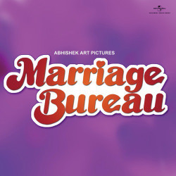 Unknown Marriage Bureau (OST)