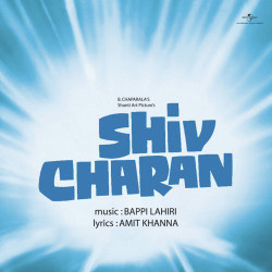 Unknown Shiv Charan (OST)