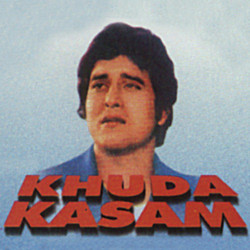 Hindi Unknown
