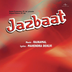 Unknown Jazbaat (OST)