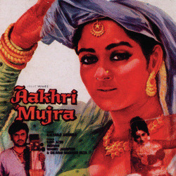 Unknown Aakhri Mujra (OST)