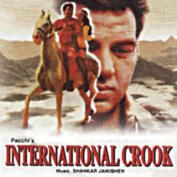 Unknown International Crook (OST)