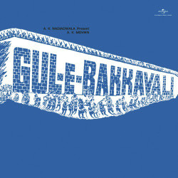 Unknown Gul-E-Bakkavali (OST)