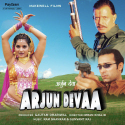 Hindi Unknown