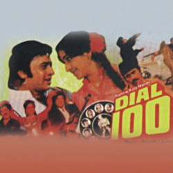 Unknown Dial 100 (OST)