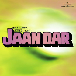 Unknown Jaandar (OST)