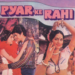 Hindi Unknown