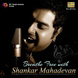 shankar mahadevan breathless song mp3 high quality shankar mahadevan breathless song mp3 high quality