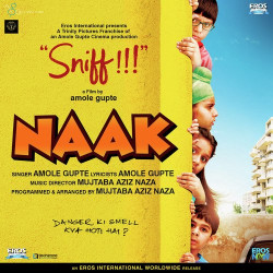 Hindi-Singles Unknown
