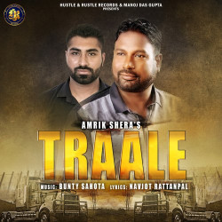 Punjabi Unknown