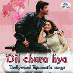 udit narayan romantic songs pk