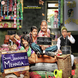 Unknown Saare Jahaan Se Mehnga